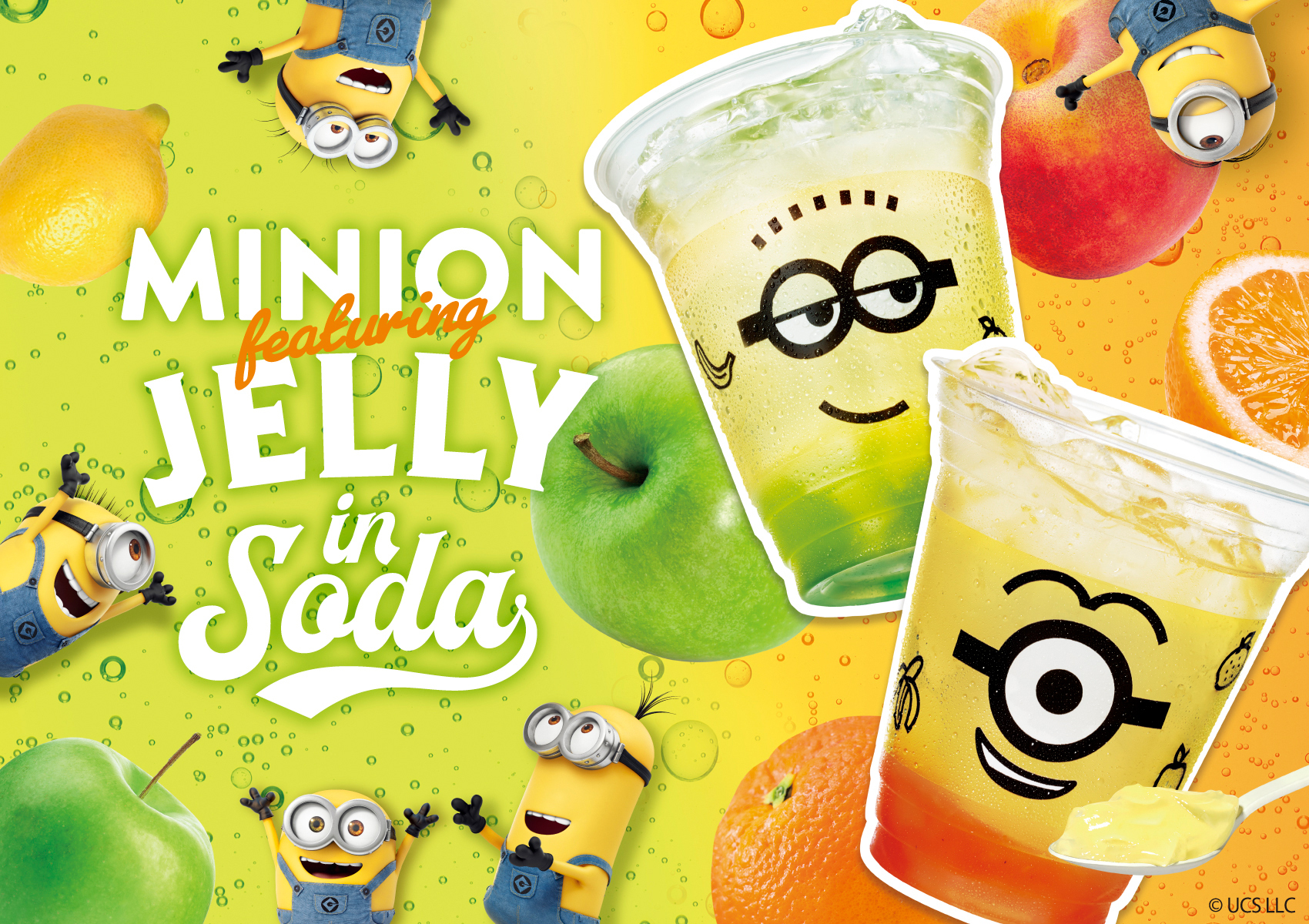 Minions Franchise © Universal City Studios LLC.  All Rights Reserved 短縮版(© UCS LLC)
