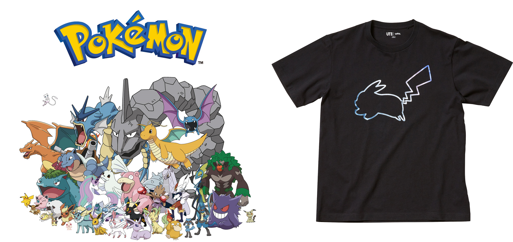 ©2021 Pokémon. ©1995-2021 Nintendo/Creatures Inc. /GAME FREAK inc.