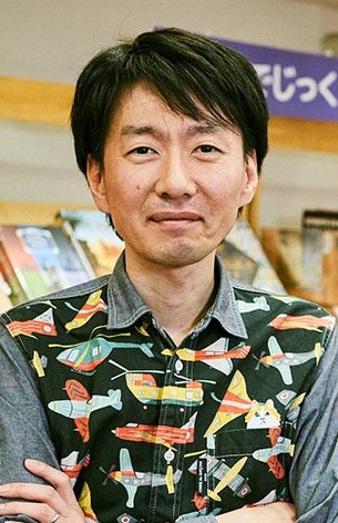丸田 康司氏