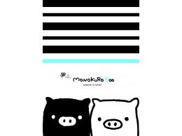 © 2006 SAN-X CO.,LTD.ALL RIGHTS RESERVED.