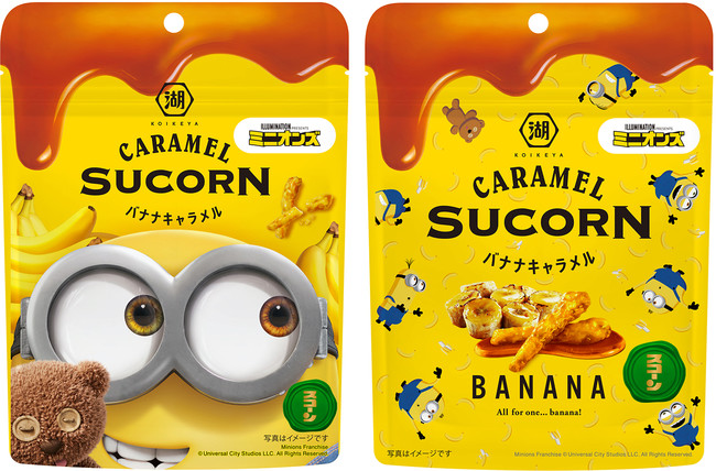 Minions Franchise © Universal City Studios LLC. All Rights Reserved.