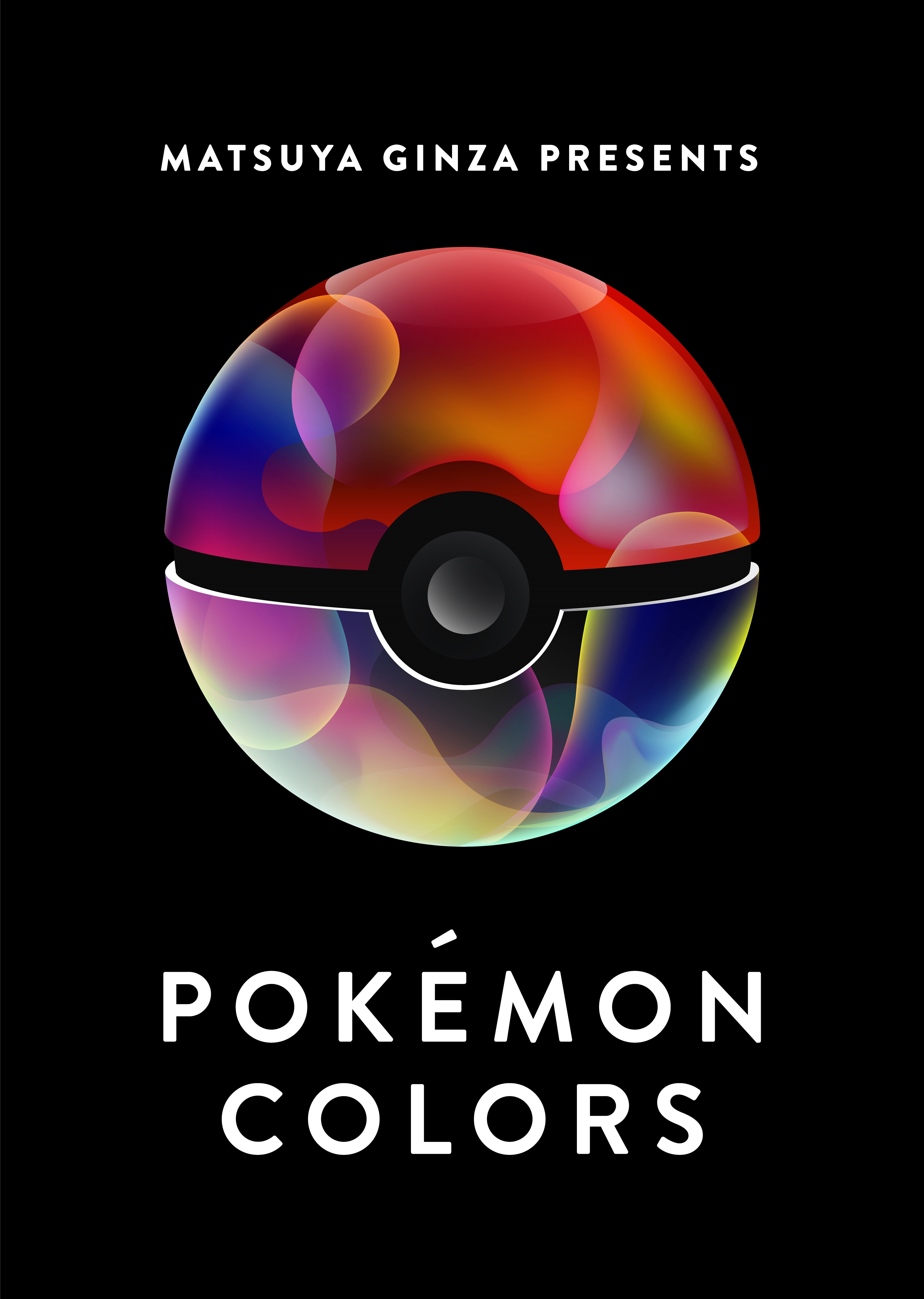 ©2021 Pokemon. ©1995-2021 Nintendo/Creatures Inc./GAME FREAK inc.