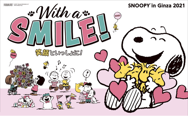 © 2021 Peanuts Worldwide LLC