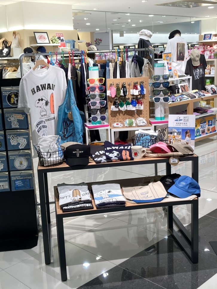 筆者撮影（PLAZA　横浜ルミネ店）