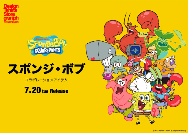 ©2021 Viacom.Created by Stephen Hillenburg.
