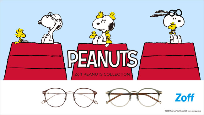 © 2021 Peanuts Worldwide LLC