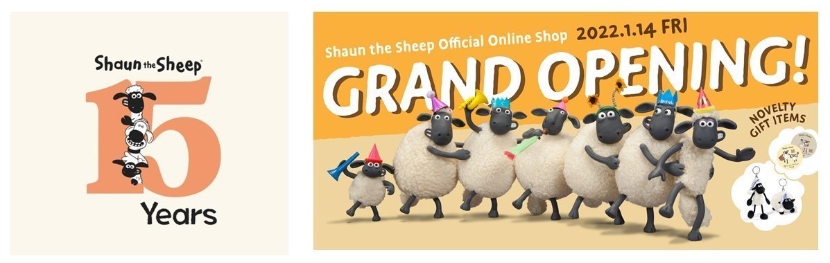 SHAUN THE SHEEP AND SHAUN'S IMAGE ARE ™ AARDMAN ANIMATIONS LTD. 2022