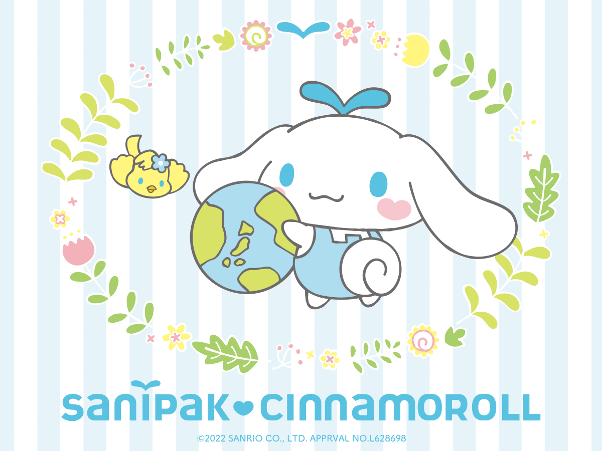 ©2021 SANRIO CO., LTD. APPROVAL NO.L628698