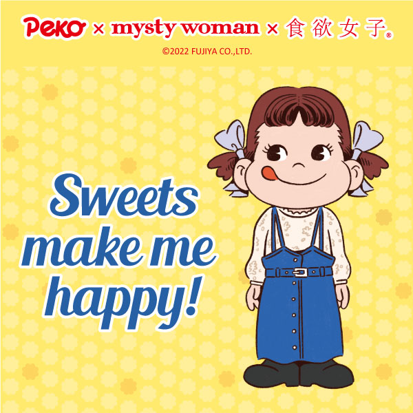 ©2022 FUJIYA CO.,LTD.