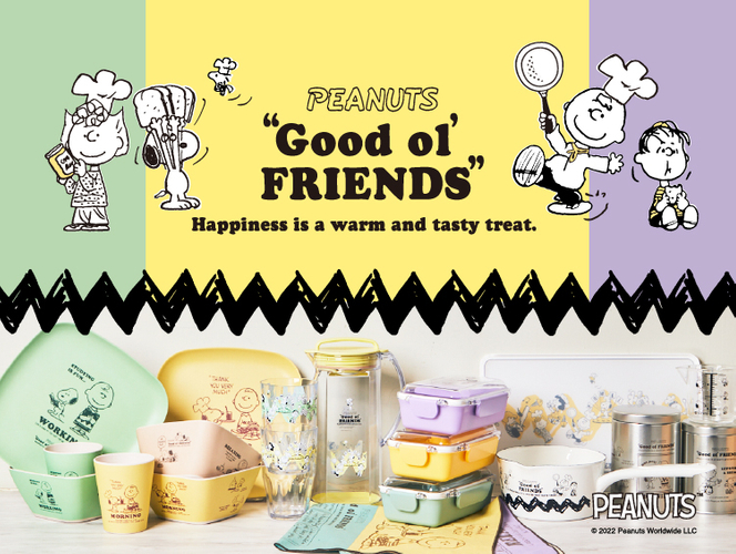 © 2022 Peanuts Worldwide LLC