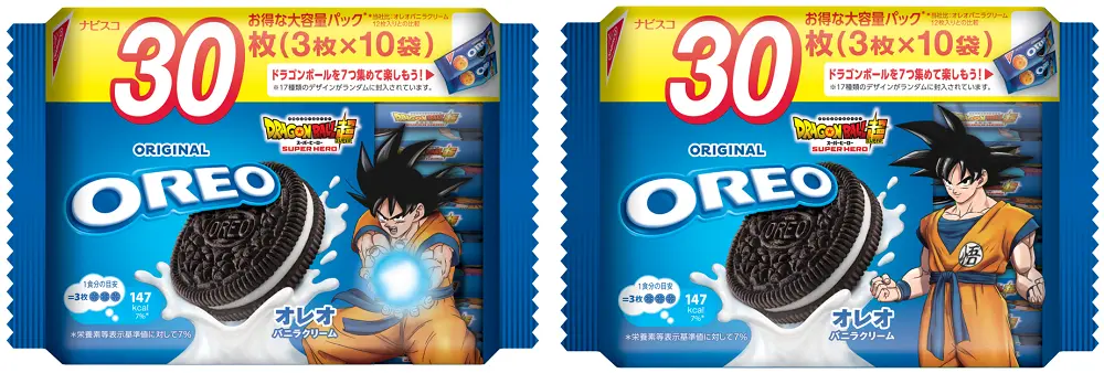 ©バード・スタジオ／集英社　©「2022 ドラゴンボール超」製作委員会