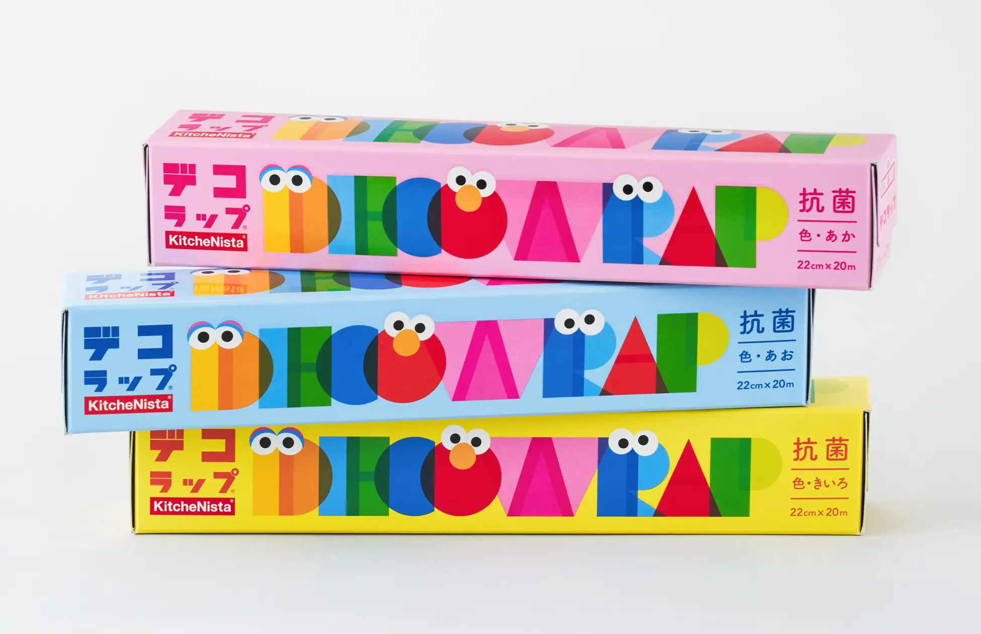 Sesame StreetR and associated characters, trademarks and design elements are owned and licensed by Sesame Workshop.  c 2022 Sesame Workshop. All rights reserved.