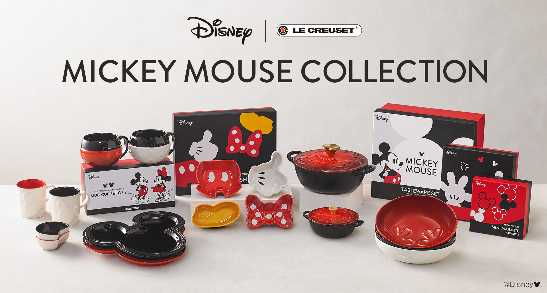 © Disney