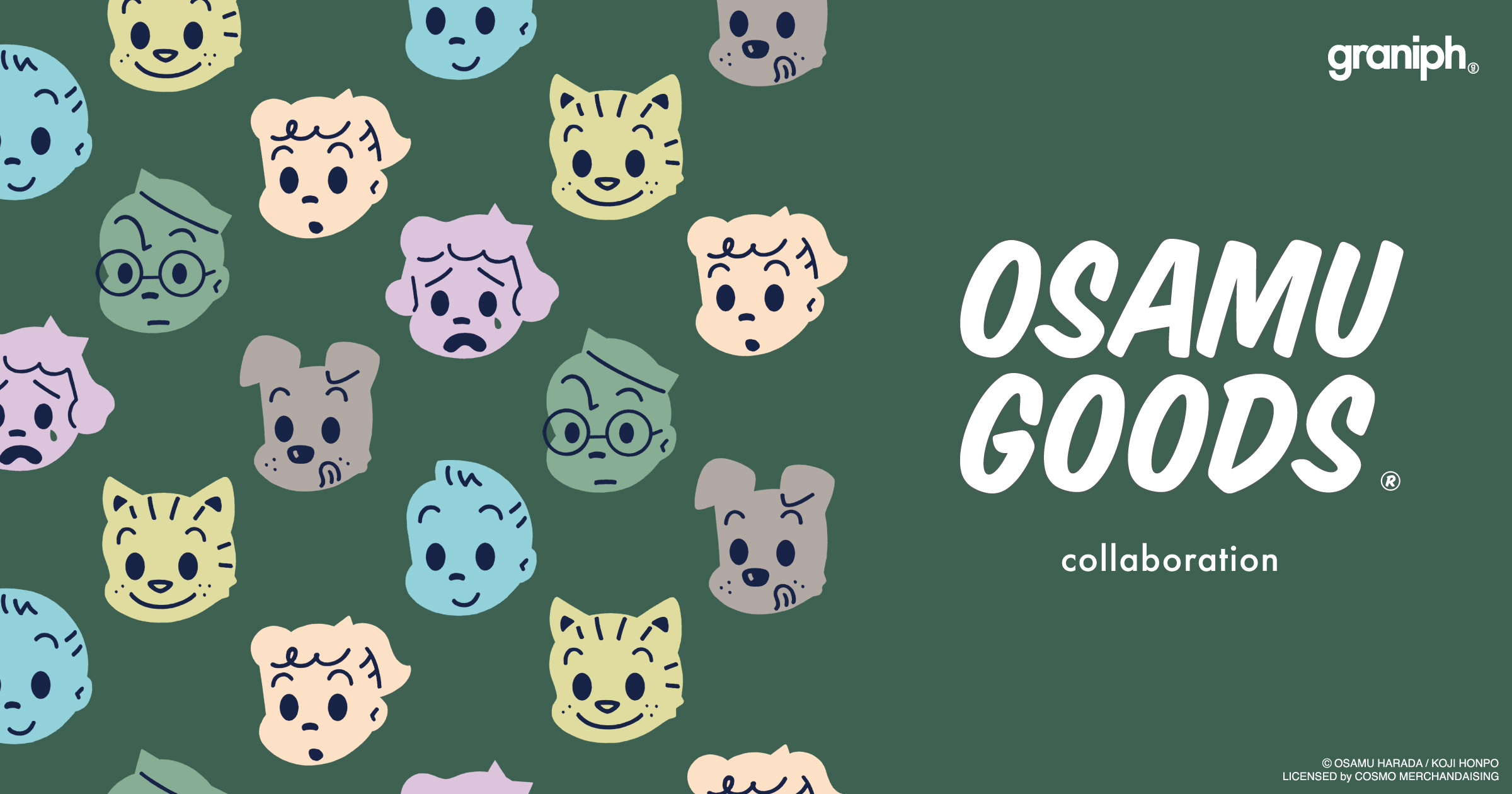 (C)OSAMU HARADA / KOJI HONPO LICENSED by COSMO MERCHANDISING