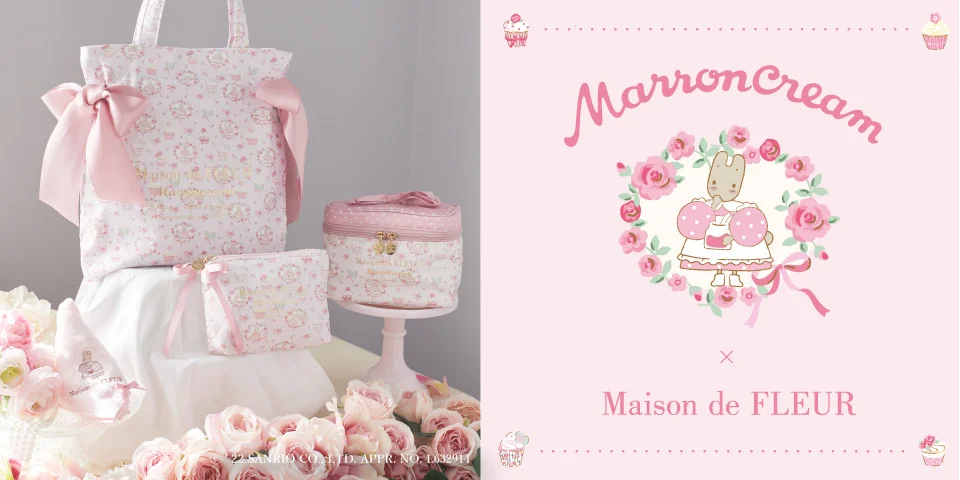 © '22 SANRIO CO., LTD. APPR. NO. L632914
