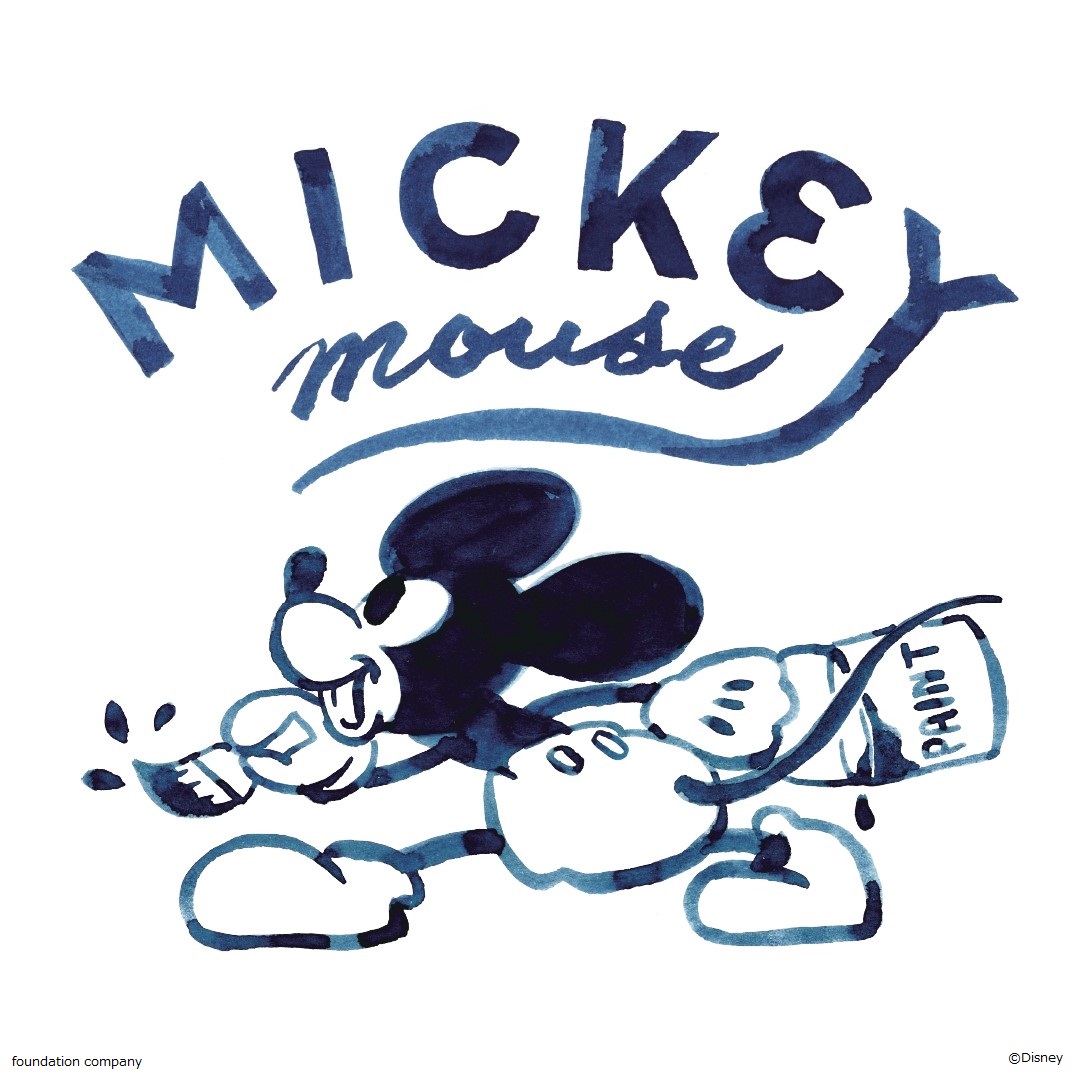 © Disney
