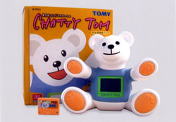 トミー・奥秋四良氏（左）　「CHATTY TOM」とイメージキャラクターのはなさん（右）