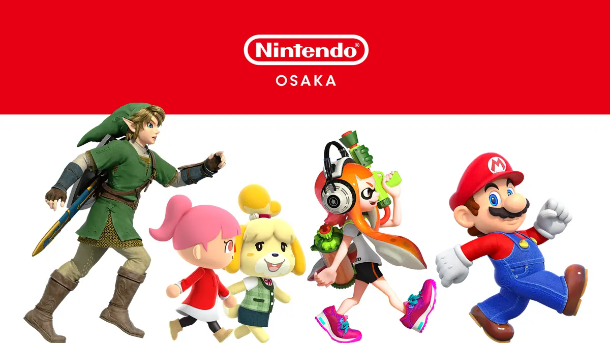 © Nintendo