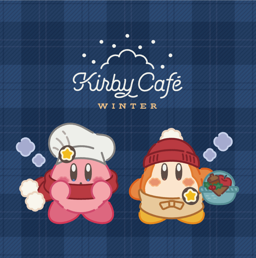 ©Nintendo / HAL Laboratory, Inc.