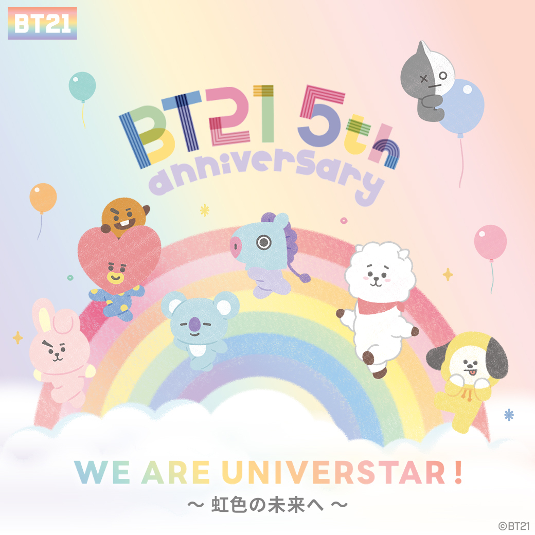 ©BT21