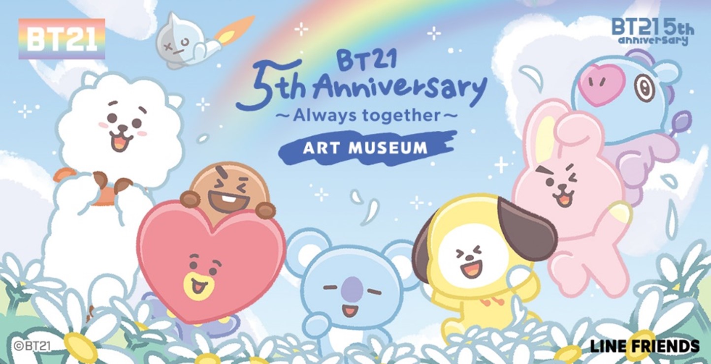 ©BT21 ©Bandai Namco Amusement Inc.