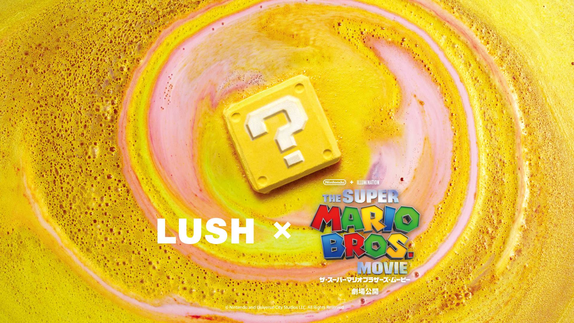 ©Nintendo and Universal City Studios LLC.All Rights Reserved.