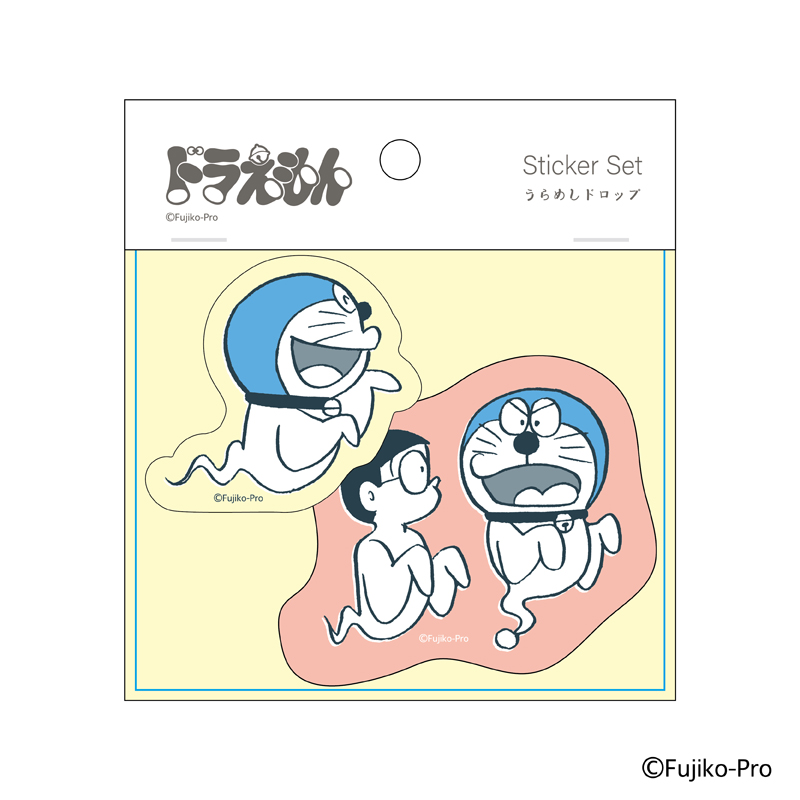 ©Fujiko-Pro