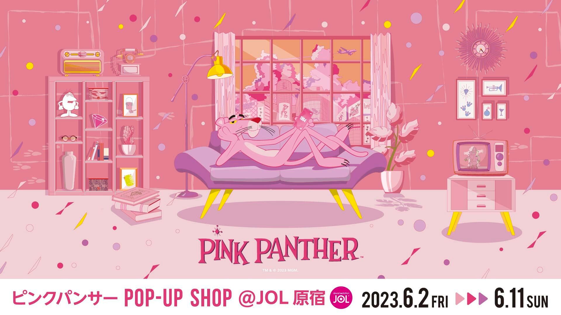 THE PINK PANTHER TM & © 1964 – 2023 Metro-Goldwyn-Mayer Studios Inc. All Rights Reserved.