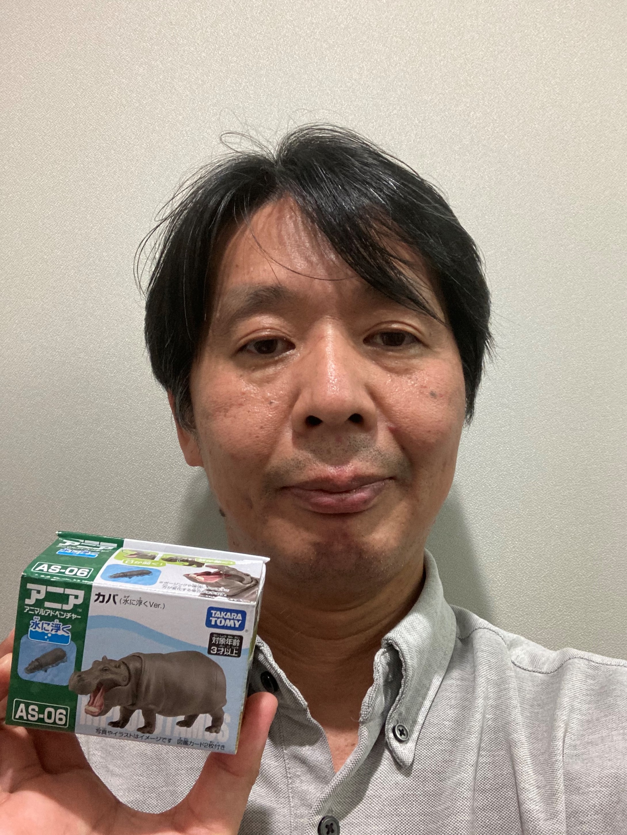 長島 元(ながしま げん)氏