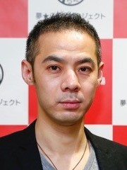 髙田 亮（たかだ りょう）氏