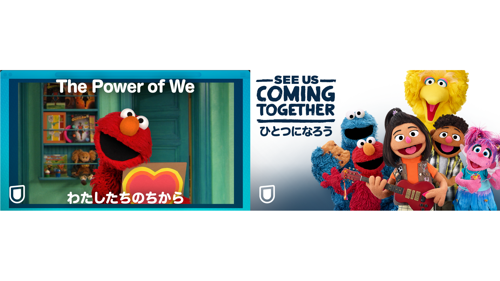 Sesame Workshop ®, Sesame Street ® and associated characters, trademarks, service marks and design elements are trademarks and copyrights owned by Sesame Workshop. ©2020 Sesame Workshop.