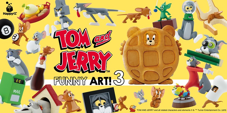 TOM AND JERRY and all related characters and elements © &TM Turner Entertainment Co. (s23)