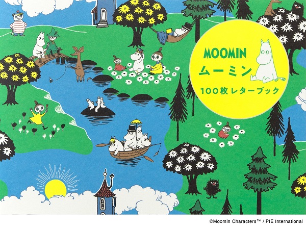 ©Moomin Characters ™