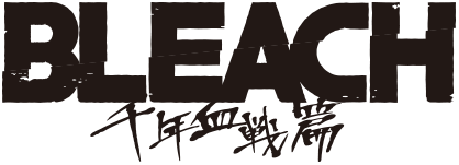 ©久保帯人／集英社・テレビ東京・ｄｅｎｔｓｕ・ぴえろ