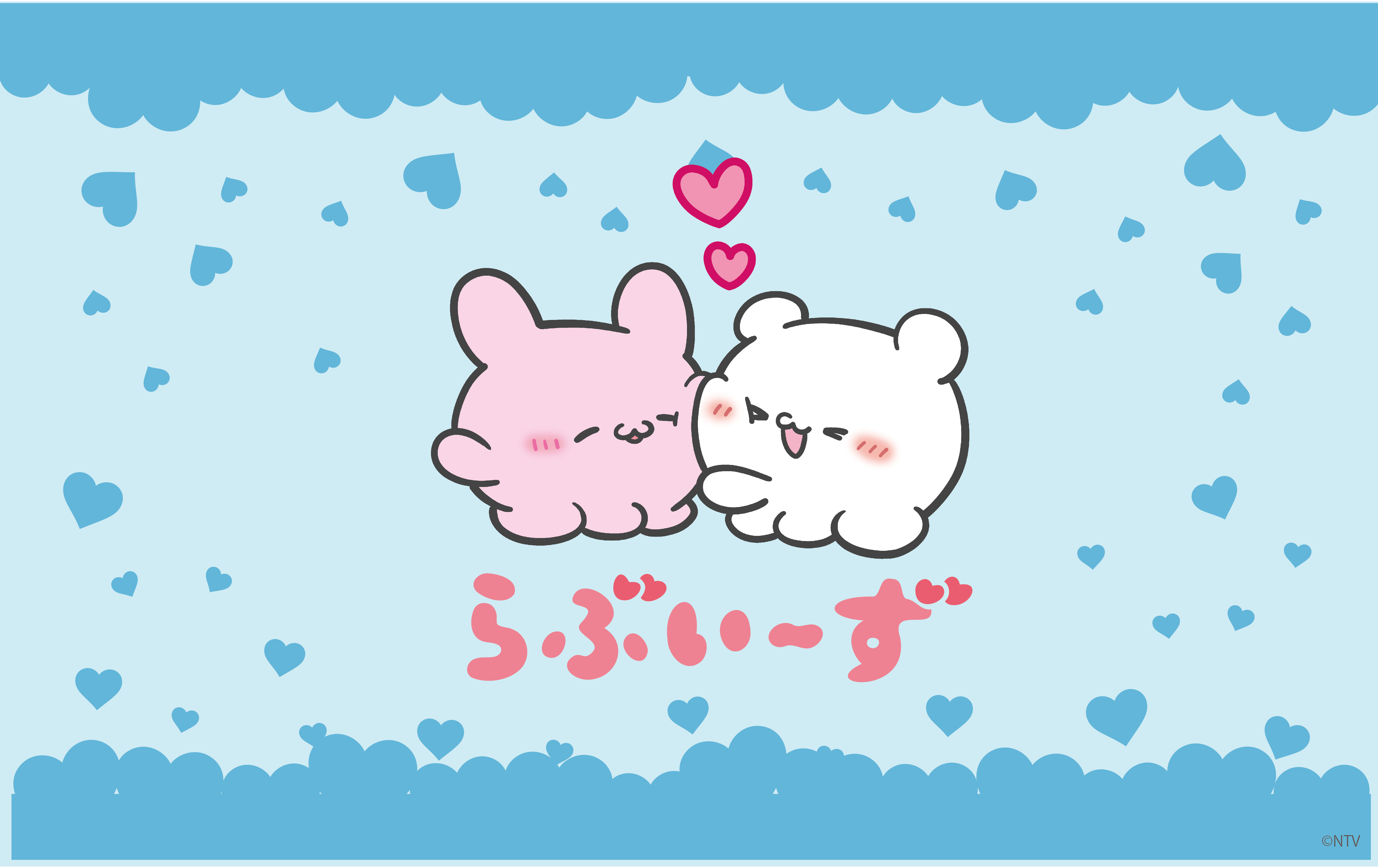 ©NTV