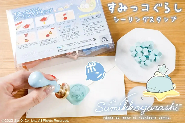 ©2024 San-X Co., Ltd. All Rights Reserved.