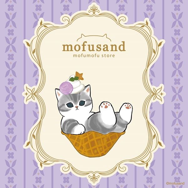 ©mofusand