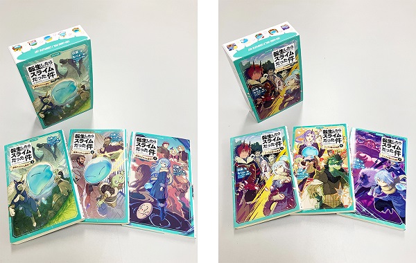 ©もりょ ©伏瀬 ©マイクロマガジン社