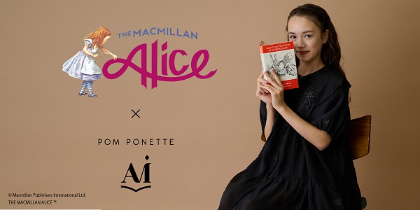 © Macmillan Publishers International Ltd. THE MACMILLAN ALICE ™