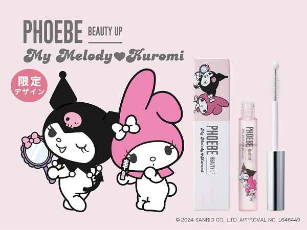 ©2024 SANRIO CO., LTD. APPROVAL NO.L646449