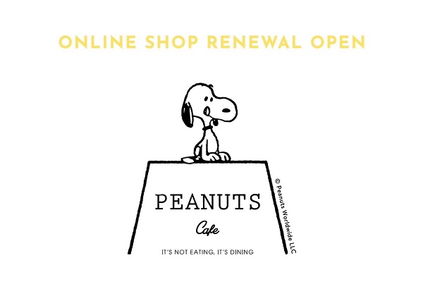 © 2024 Peanuts Worldwide LLC