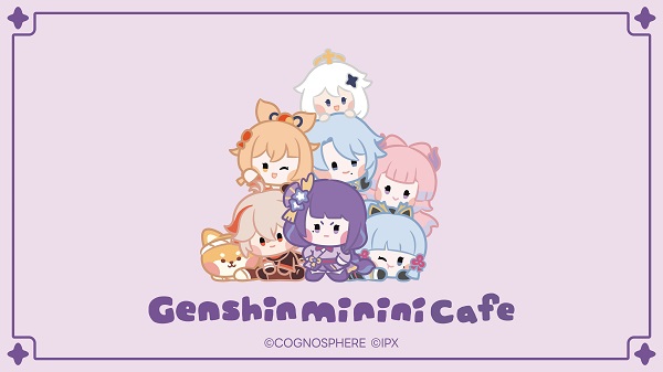 ©COGNOSPHERE ©IPX