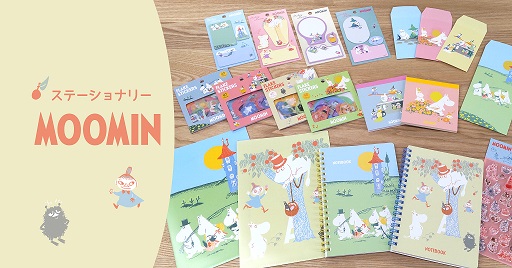© Moomin Characters TM