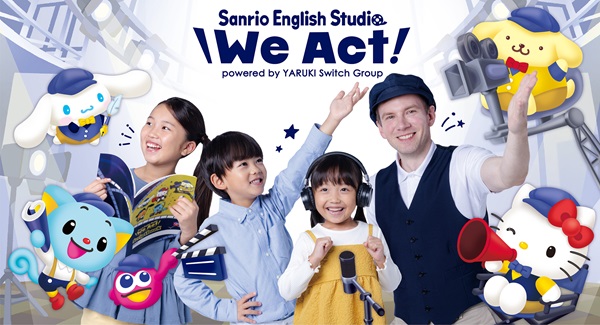 © 2024 SANRIO CO., LTD. 著作（株）サンリオ