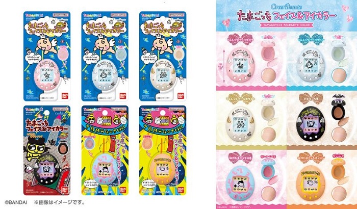 たまごっち他色々 ITEM | たまごっち公式サイト