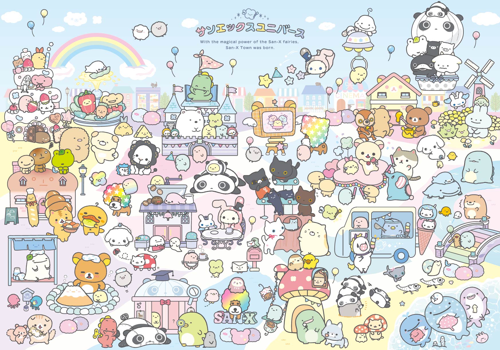 ©2026 SAN-X CO., LTD. ALL RIGHTS RESERVED.