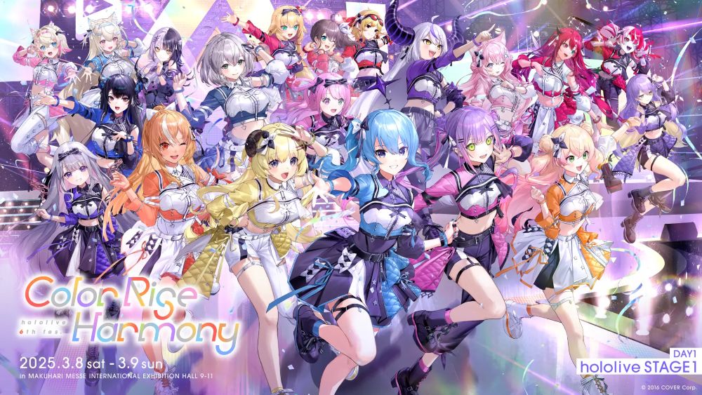 2025年開催の「hololive 6th fes. Color Rise Harmony」<br> 年に一度開催され、タレントのイベントやライブコンサートには日本各地から多くのファンが集う