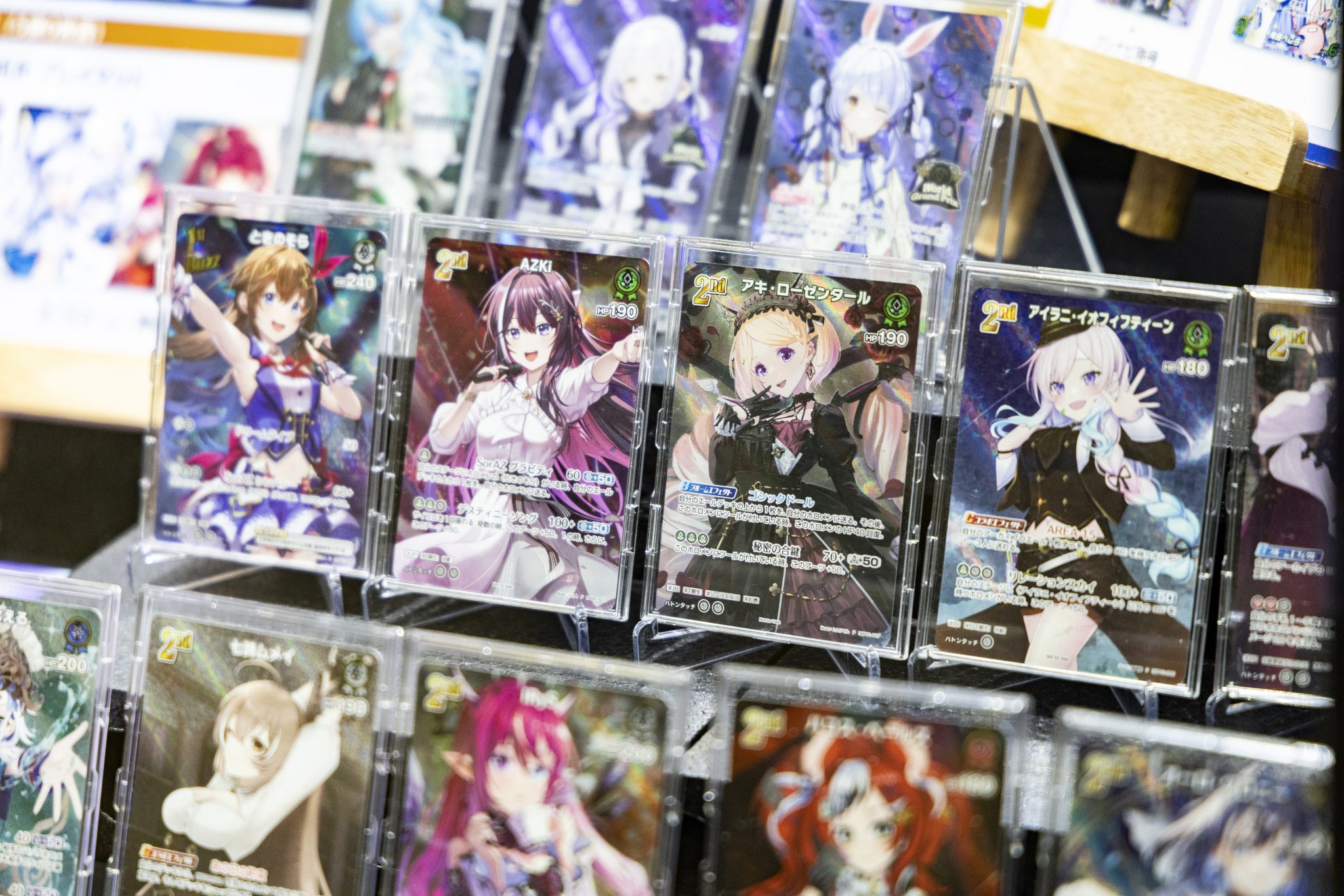 ホロライブプロダクションのタレントたちをモチーフにした<br> トレーディングカードゲーム「hololive OFFICIAL CARD GAME」