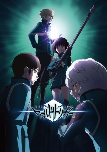 ©葦原大介／集英社・テレビ朝日・東映アニメーション  