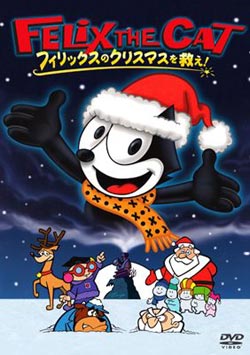 ™ & © 2007 Felix the Cat Productions, Inc. Under Licenseplay set products collaboration